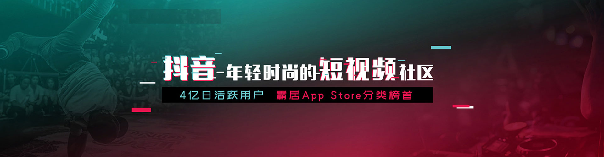 陇南sem投放