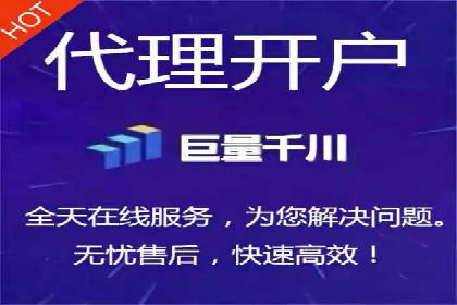 百度竞价托管优化策略解读