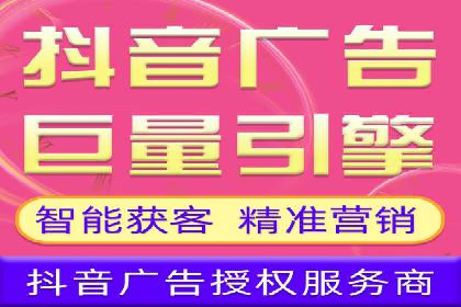 信息流广告制作技巧：爆款案例背后的秘密